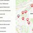 Улицам рядом с «Мосфильмом» присвоены имена выдающихся деятелей кино - Единая Россия