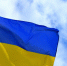 Учебник по украинскому языку может появиться до конца года – Минпросвещения РФ - M24.Ru