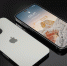 Apple официально представила новый iPhone 14 - ИА Общественная служба новостей