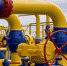Власти Крыма сообщили о ситуации с газом после украинской провокаций в Черном море - M24.Ru