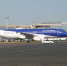 Air Moldova имеет разрешения на полеты в Москву и обратно – Росавиация - M24.Ru
