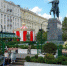 Лев-хранитель пригласил москвичей на онлайн-прогулку ко Дню города - Информационный Центр