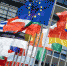 Европарламент в Брюсселе. - ИА Общественная служба новостей