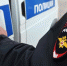 Тунисца ранили ножом в ягодицу у ТЦ - Moscow.Sm.News