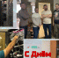 Программисты ИКБ№2 - ГБУЗ ИКБ №2 ДЗМ