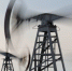Россия обвинила Запад в мировом дефиците нефти - ИА Общественная служба новостей