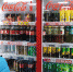 Coca-Cola и PepsiCo переименуют свои холодильники в магазинах РФ - M24.Ru