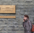 Польша направила России требование вернуть семь произведений искусства - Говорит Москва