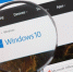 В российских школах откажутся от использования Windows - M24.Ru