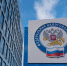 ФНС России разъяснила особенности применения патента при оказании экскурсионных туристических услуг - УФНС России по г. Москве