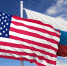 USAID: США должны «отстыковать» Центральную Азию от России - ИА Общественная служба новостей