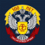 РПН 100 лет - Государственная Дума