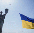 Зампостпреда РФ при ОБСЕ назвал идеи Украины по гарантиям безопасности "мертворожденными" - M24.Ru