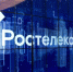 «Ростелеком» и РТУ МИРЭА открыли образовательный Центр импортозамещения - ИА Общественная служба новостей