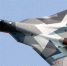 су-57 - ИА Общественная служба новостей