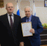 Прошло награждение сотрудников НИЯУ МИФИ - НИЯУ МИФИ