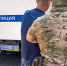 Становится понятно, сколько агентов СБУ в России, и как их вычислить - КПРФ