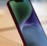 Аналитик рассказал, работает ли eSIM на iPhone 14 в РФ - M24.Ru