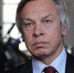 1584252047_pushkov - ИА Общественная служба новостей