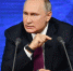 Путин заявил о желании Запада разобщить РФ - M24.Ru