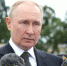 Путин пошутил по поводу ревнивой жены - ИА Общественная служба новостей