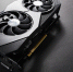 В Nvidia призвали навсегда забыть о дешевых видеокартах - M24.Ru