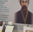 В Москве начались XV Чтения имени Галимджана Баруди и I Международный симпозиум по изданию фетв - Совет муфтиев России