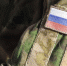Группу диверсантов задержали в Херсонской области - M24.Ru