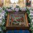 Рождество Пресвятой Богородицы - Перервинская Духовная Семинария