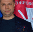 Бородай Александр - бородай.рф - ИА Общественная служба новостей