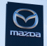 Mazda может полностью прекратить производство в РФ - M24.Ru