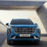 хавайел машина льготный автокредит, Фото с сайта haval.ru - Московская правда