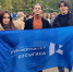 Учащиеся Университета имени Алексея Косыгина побывали на Слете студенческих отрядов. Фото: страница Университета имени Алексея Косыгина в социальных сетях - Префектура ЮАО Москвы