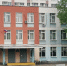 правила безопасности - Московская правда