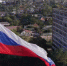 Песков предупредил о кардинальном изменении ситуации в Донбассе после референдума - M24.Ru