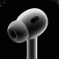 В AirPods Pro 2 обнаружили скрытую функцию - M24.Ru
