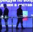 Генсек ООН заявил об отсутствии юридической силы у вхождения Донбасса в состав РФ - M24.Ru