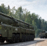 c4886263aa00080ac5c6105a43e76f0e-1 - ИА Общественная служба новостей