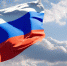 Мирошник назвал условия для установления мира в Донбассе - M24.Ru