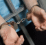 В Иркутской области мужчина убил 66-летнего отчима и получал его пенсию - ИА Общественная служба новостей