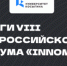 РГУ им. А.Н. Косыгина примет участие в разработке сосудистого протеза - МГУДТ