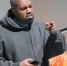 *EXCLUSIVE* Kanye West spotted today after clips from Letterman interview were released in which he discusses his mental health issues - ИА Общественная служба новостей
