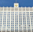 Сформирован первый блок мер для решения проблемных вопросов малого бизнеса и ИП в связи с частичной мобилизацией - Единая Россия