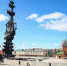 Кропоткинская — Павелецкая: богатый на названия остров без названия, фото - Мой район