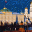 кремль - ИА Общественная служба новостей