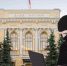 Коллаж "Московской правды" - Московская правда