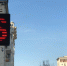 финансы курс доллар валюта Фото МП - Московская правда