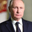 Владимир_Путин_(25-10-2021) (1) - ИА Общественная служба новостей