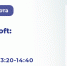 Лайфхаки Microsoft - РГУП
