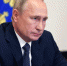 skynews-vladimir-putin-russia_5064646 - ИА Общественная служба новостей